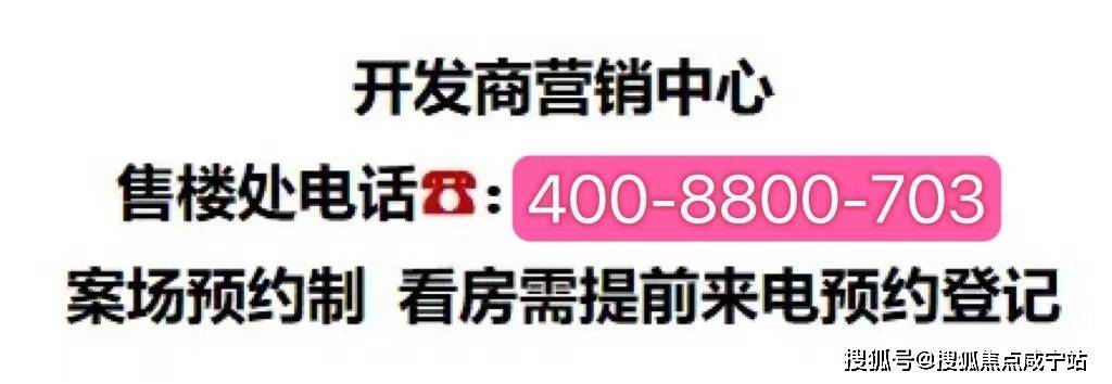 海2026爆款新房推荐-2026王者楼盘