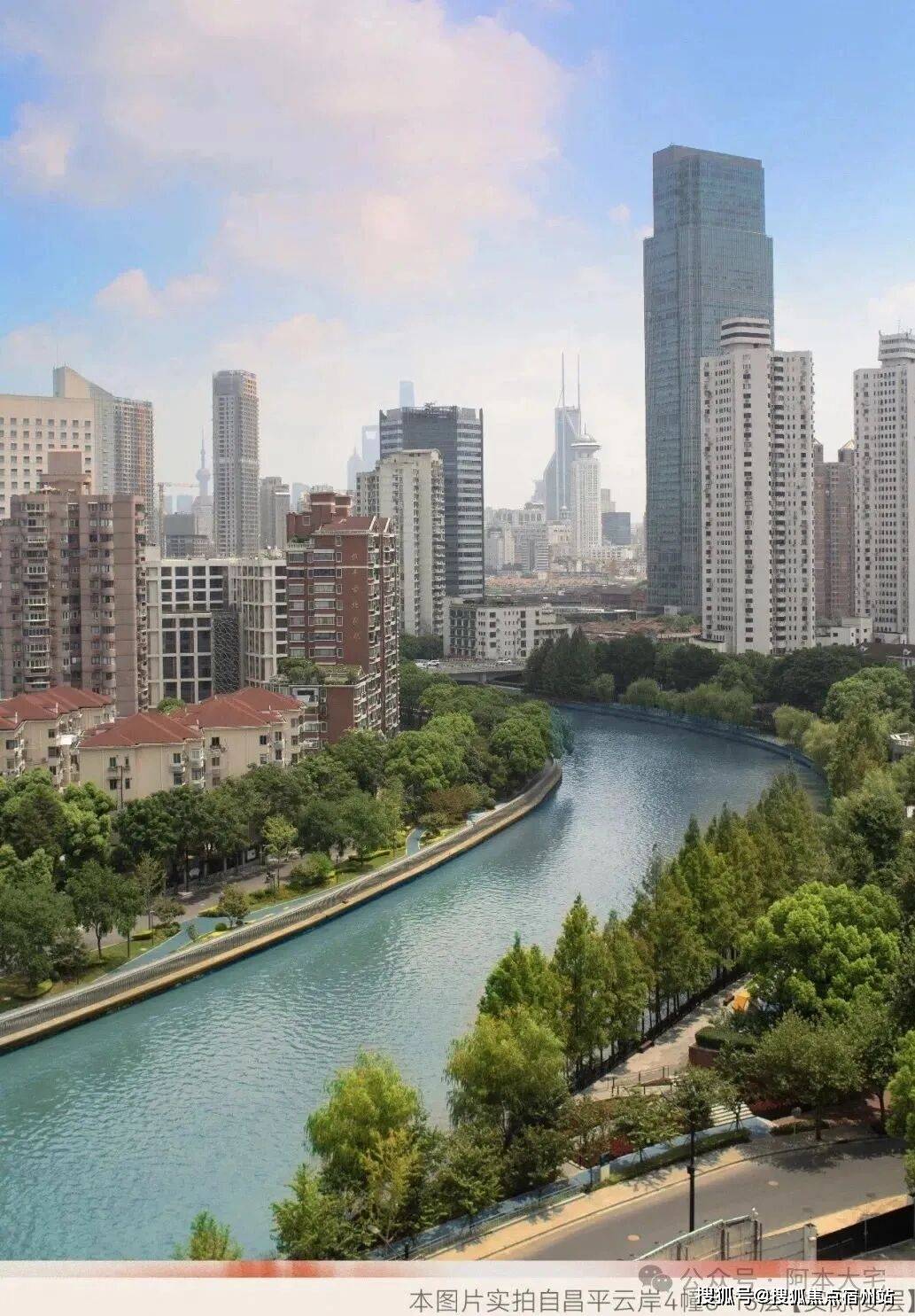 售楼处发布：昌平云岸利好引爆市场瓦力棋牌试玩【全城聚焦】昌平云岸(图4)