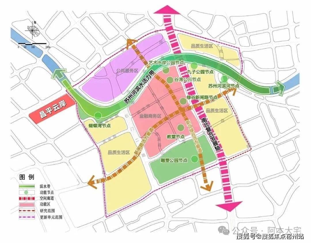 售楼处发布：昌平云岸利好引爆市场瓦力棋牌试玩【全城聚焦】昌平云岸(图6)