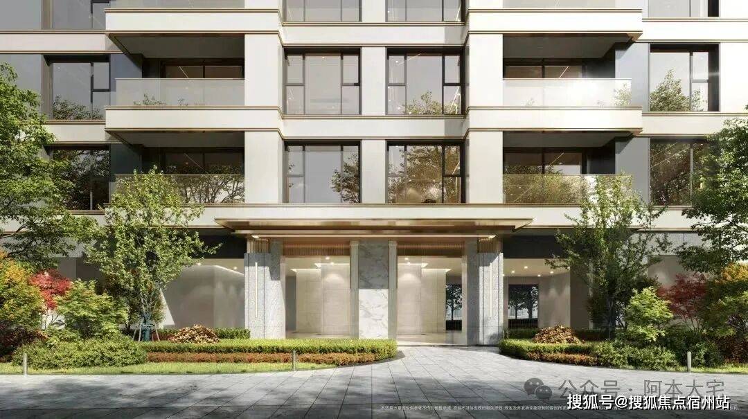 售楼处发布：昌平云岸利好引爆市场瓦力棋牌试玩【全城聚焦】昌平云岸(图7)