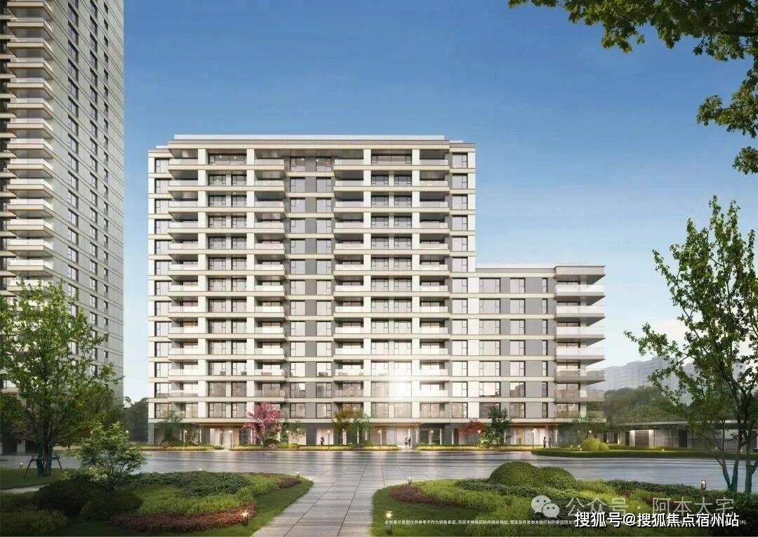 售楼处发布：昌平云岸利好引爆市场瓦力棋牌试玩【全城聚焦】昌平云岸(图8)